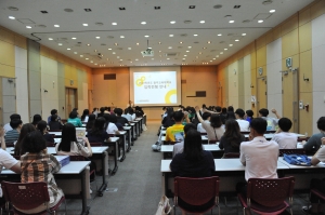 2020~2022학년도 대학별 수시 대입 설명회 - 광주교육대학교 설명회
