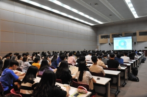 2019~2021학년도 대학별 수시 대입 설명회 - 전남대학교 설명회
