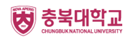 충북대학교